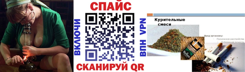 blacksprut зеркало  где купить наркоту  Белокуриха  БУТИРАТ бутик 