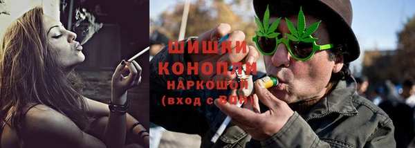 jwh Арсеньев