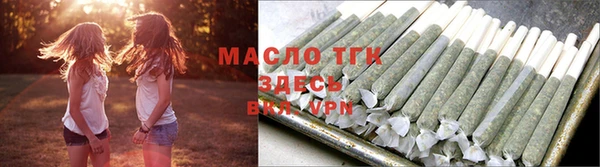 экстази Беломорск