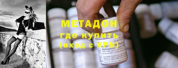 соль курить ск Белокуриха
