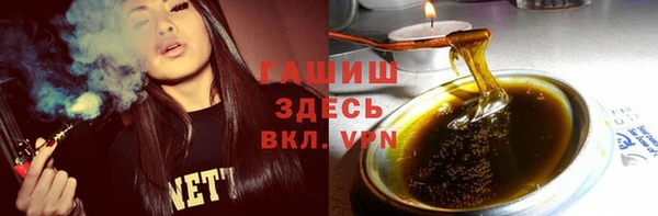 экстази Беломорск