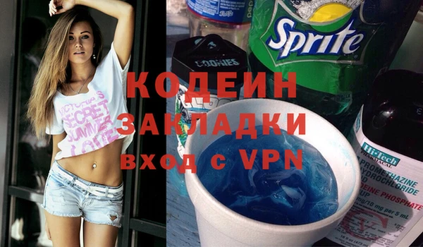 меф Семикаракорск