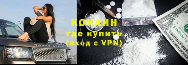 таблы Аркадак