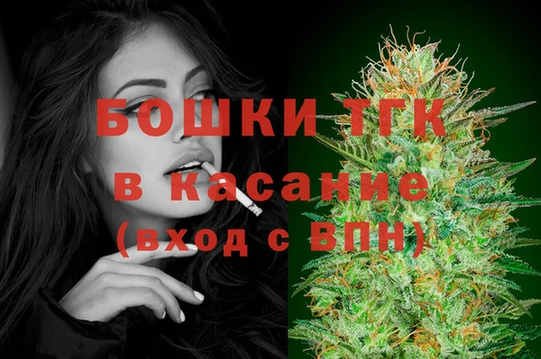 трава Балабаново