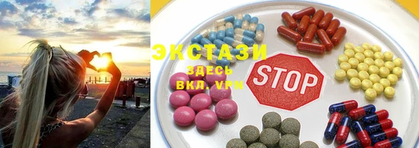 таблы Аркадак